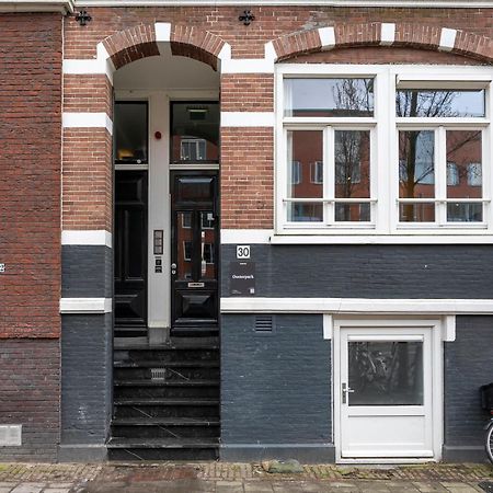 Numa Amsterdam Oosterpark Amesterdão Exterior foto